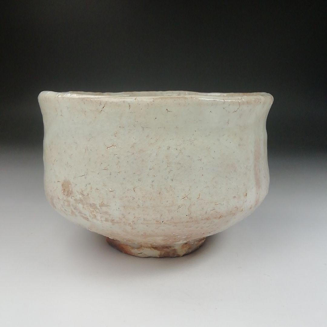 Ｔ５２８　茶碗　『萩茶碗』『天鵬山　廣瀬淡雅 造』　共箱　抹茶碗　茶道具