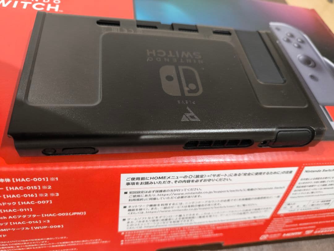 【美品】Nintendo Switch 本体