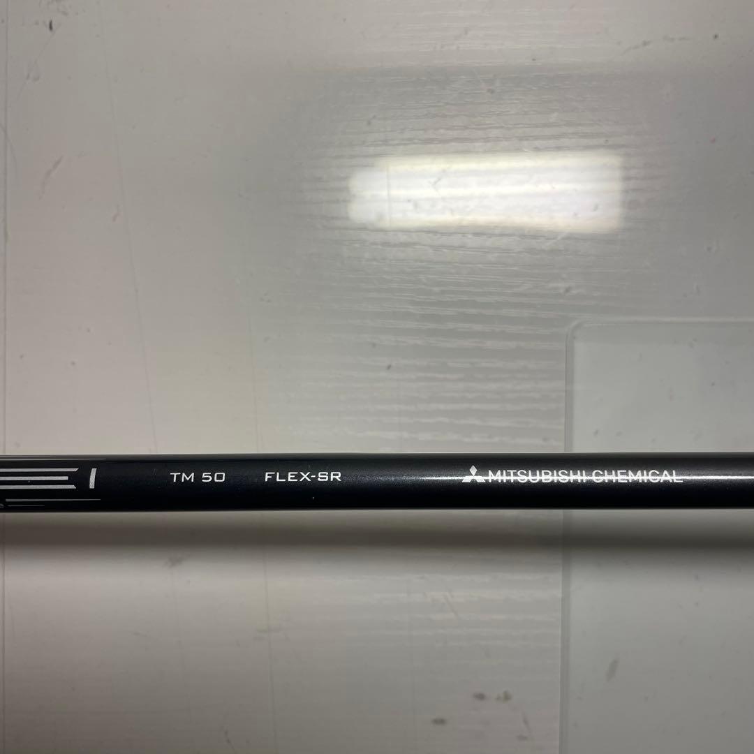 ステルス2 ドライバー 10.5度 TM-50 SR テーラーメイド