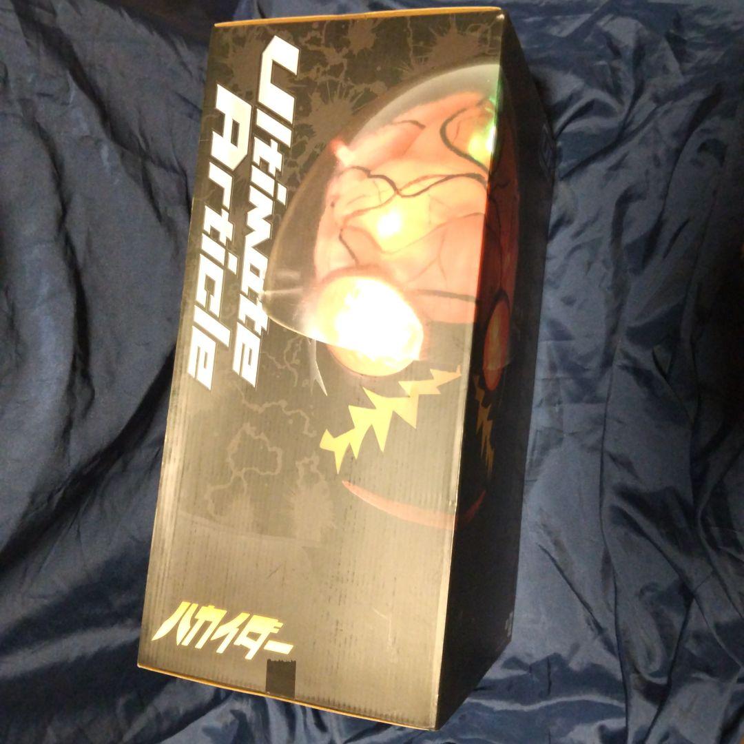 バンダイ メガハウス、Ultimate Article ハカイダー 未開封品