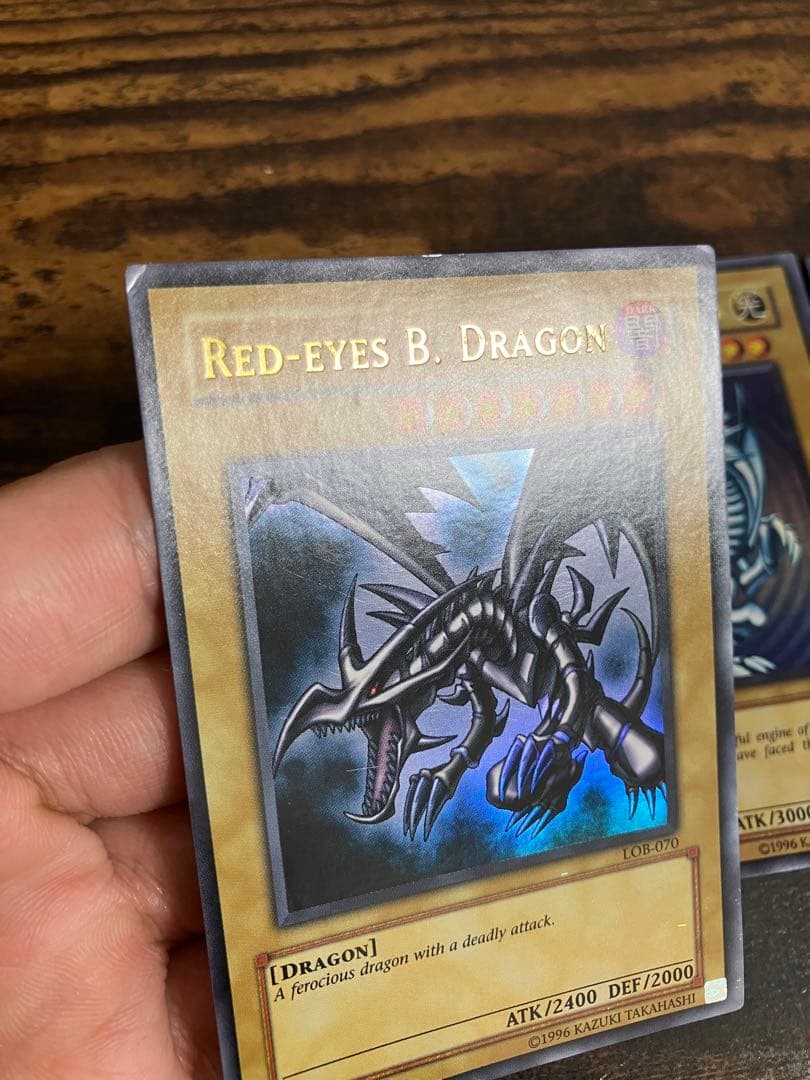 遊戯王　旧アジア版　ブルーアイズ　レッドアイズ　心変わり　ウルトラレア　アジア