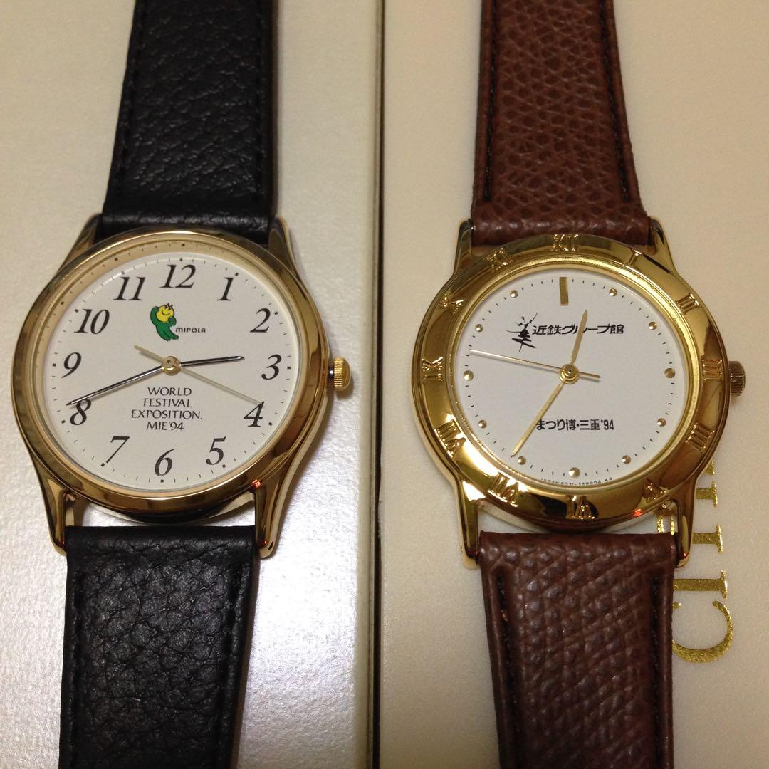 新品未使用　ヴィンテージ 非売品　ノベルティ　CITIZEN 腕時計