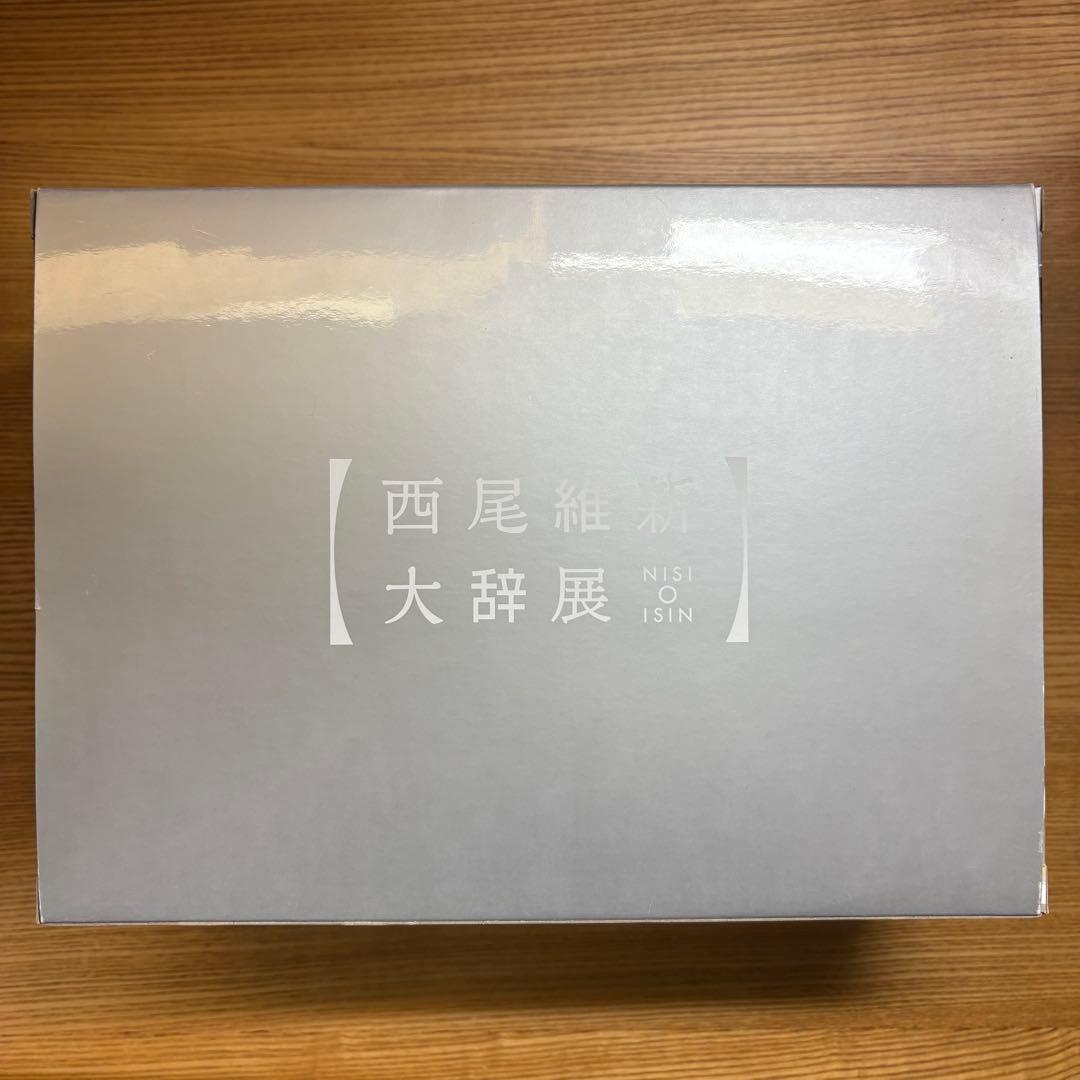 物語シリーズ 西尾維新大辞展 限定 デフォルメフィギュアセット