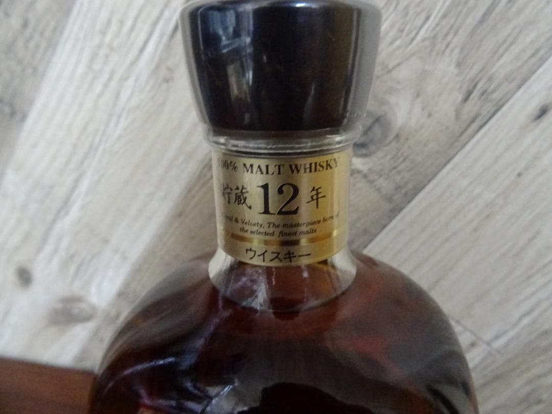 て*。様 静036 軽井沢 12年 ウイスキー 700ml 40％