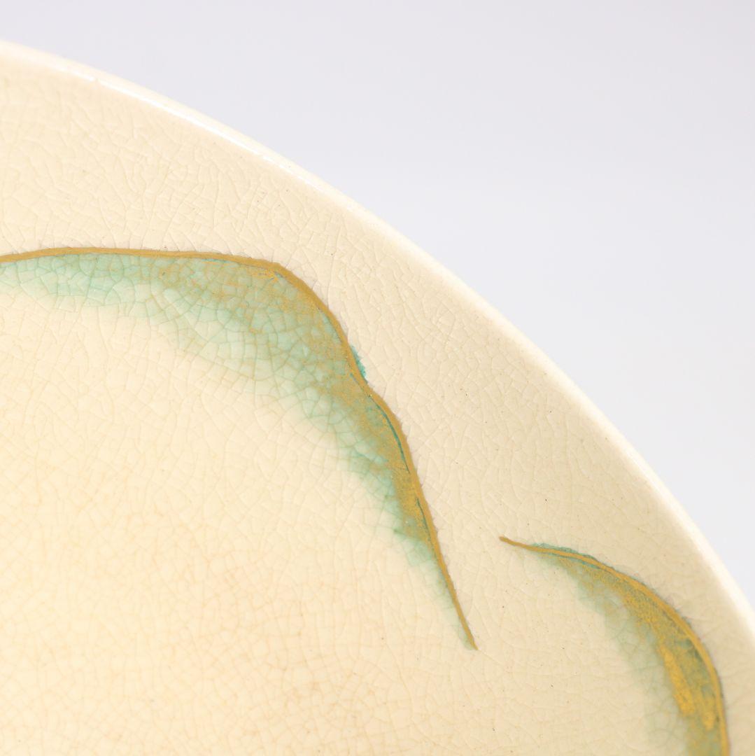 清閑寺窯 杉田祥平作 色絵山間の坂道画 茶碗 茶道具 共箱　C893　T1