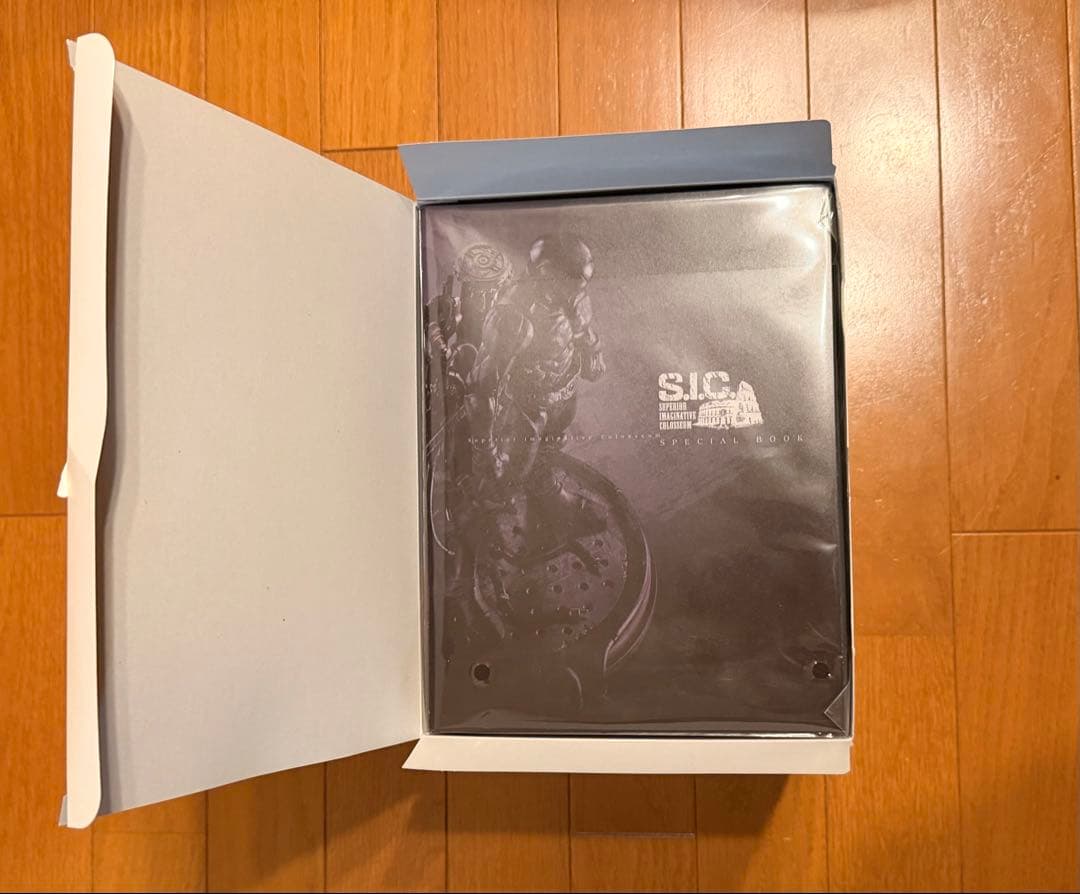 S.I.C. 仮面ライダー龍騎 Amazon限定冊子付き