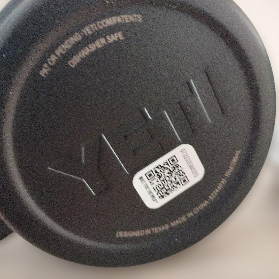 新品未使用 YETI Rambler 10oz Mug ブラック&ホワイト