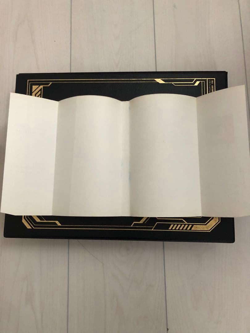 ドラゴンボール 第1巻 初版