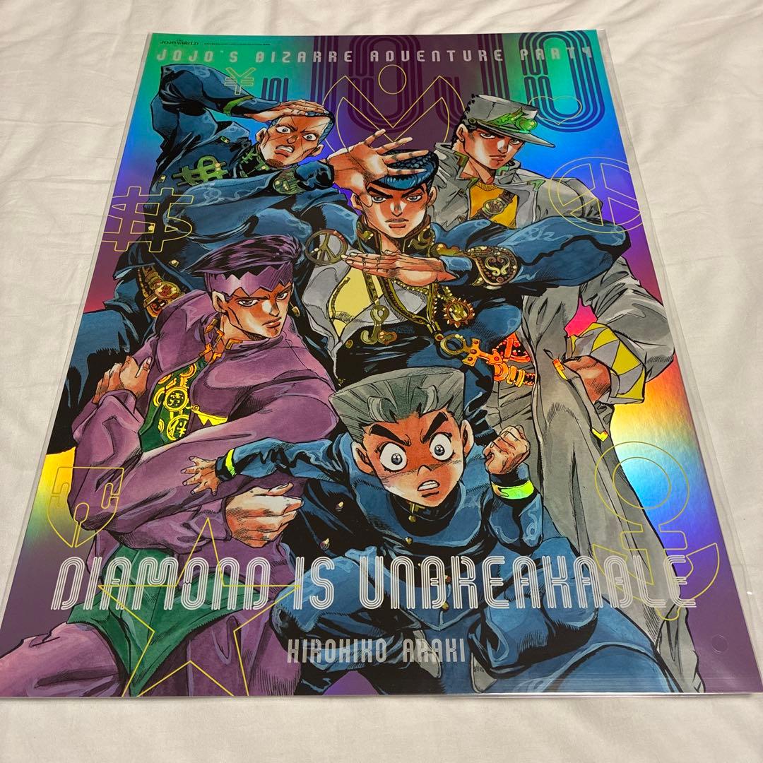 ジョジョの奇妙な冒険　B3オーロラポスター　全9種セット　ジョジョワールド限定