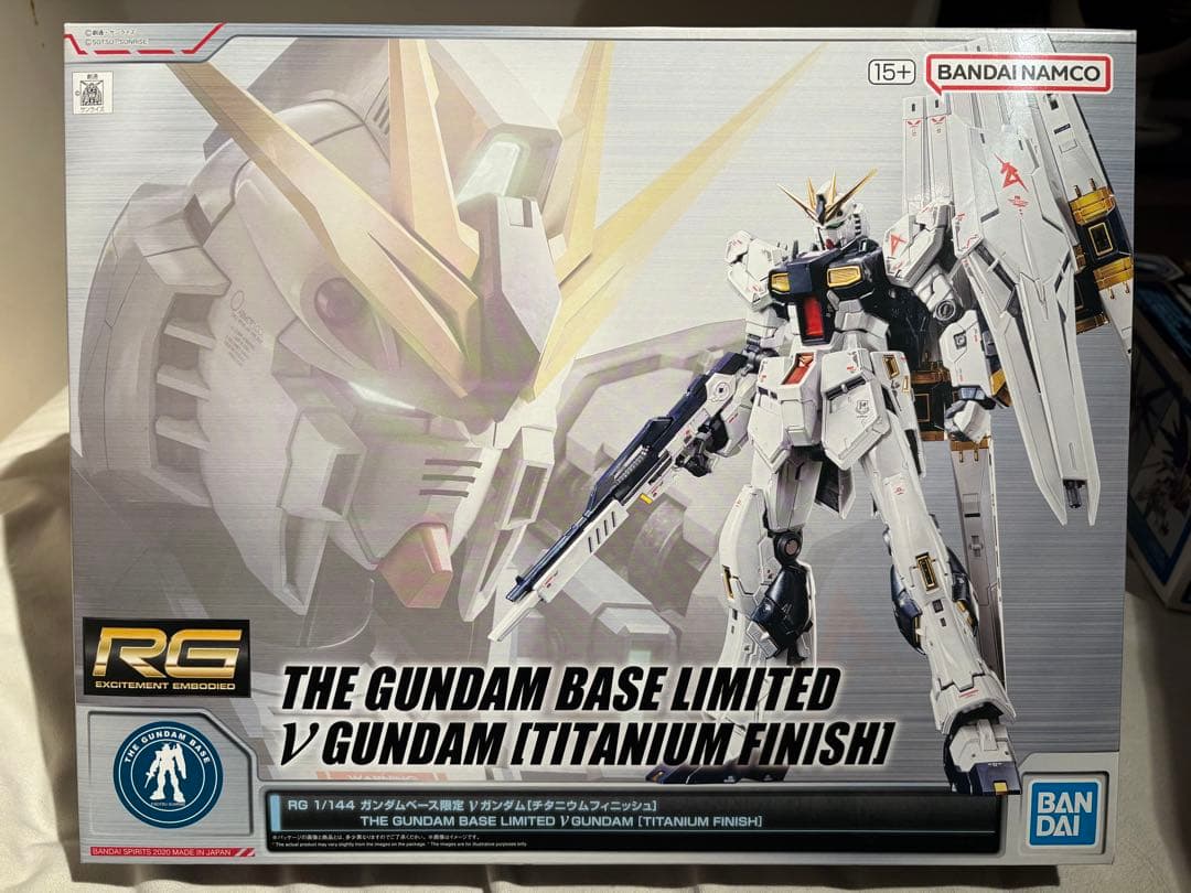 ら*ぁ様 RG ニューガンダム サザビー ジオング フリーダム