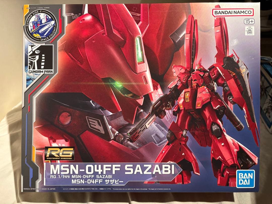 ら*ぁ様 RG ニューガンダム サザビー ジオング フリーダム