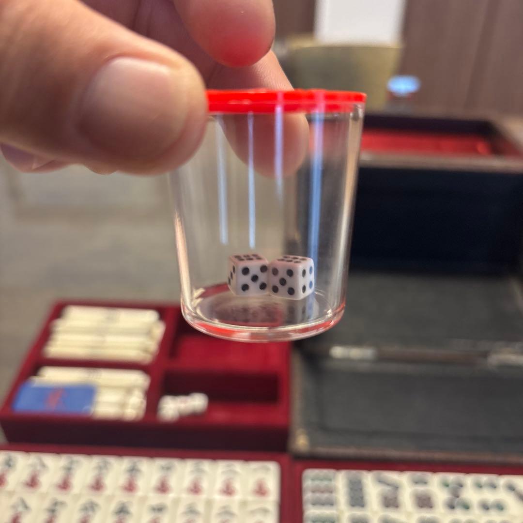 高級麻雀牌