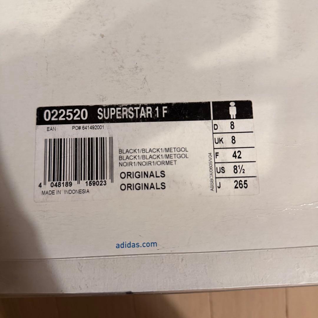 SF・ファンタジー・ホラー adidas STARWARS Superstar 1F Darth Vader