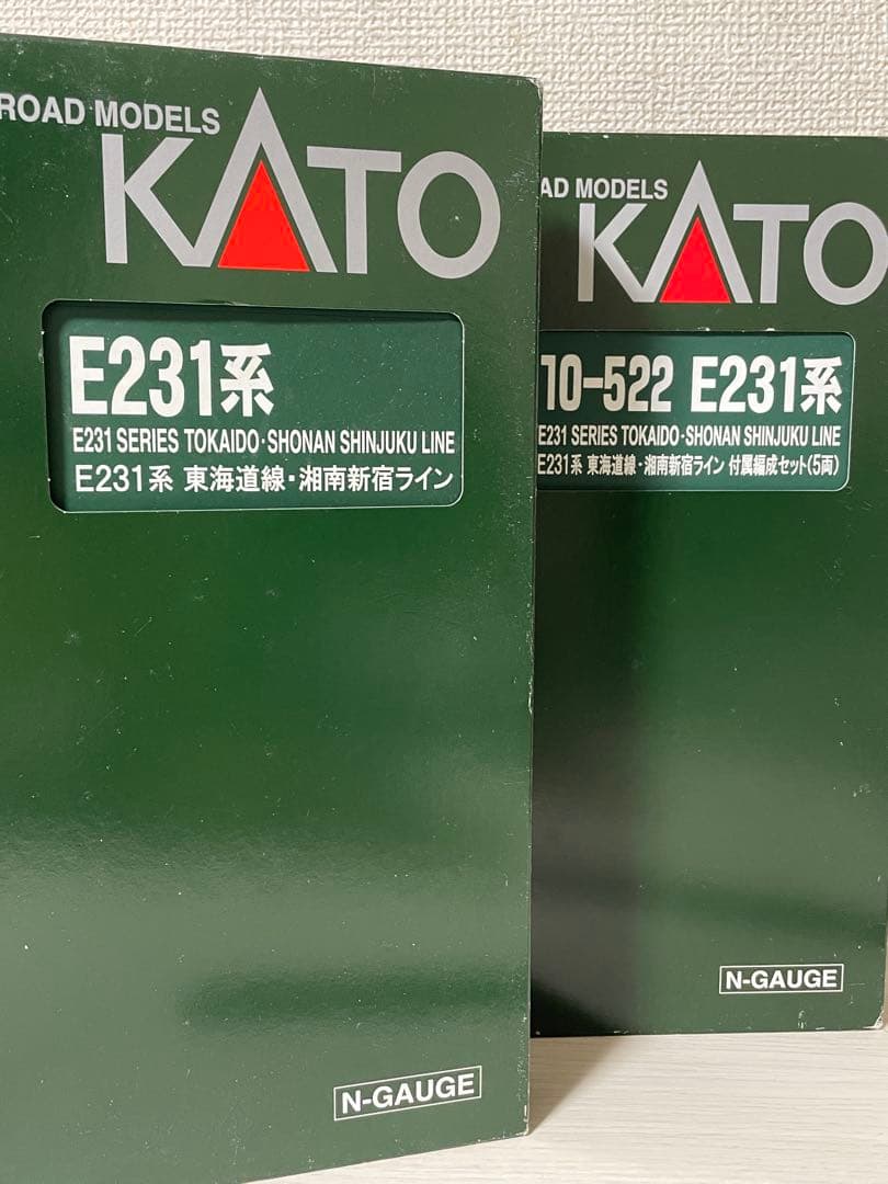 【15両】 KATO E231系 東海道線・湘南新宿ライン