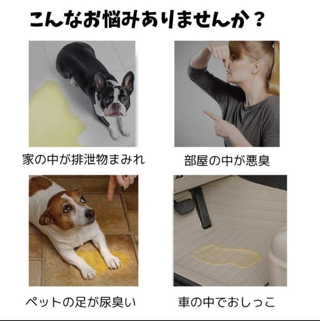 ベージュ2枚 洗える ペットマット ペットシーツ トイレシート 防水 犬 猫