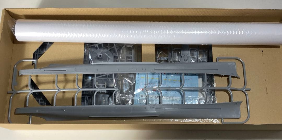 最終値下げ⭐︎プラモデル 1/350 日本海軍軽巡洋艦『矢矧』