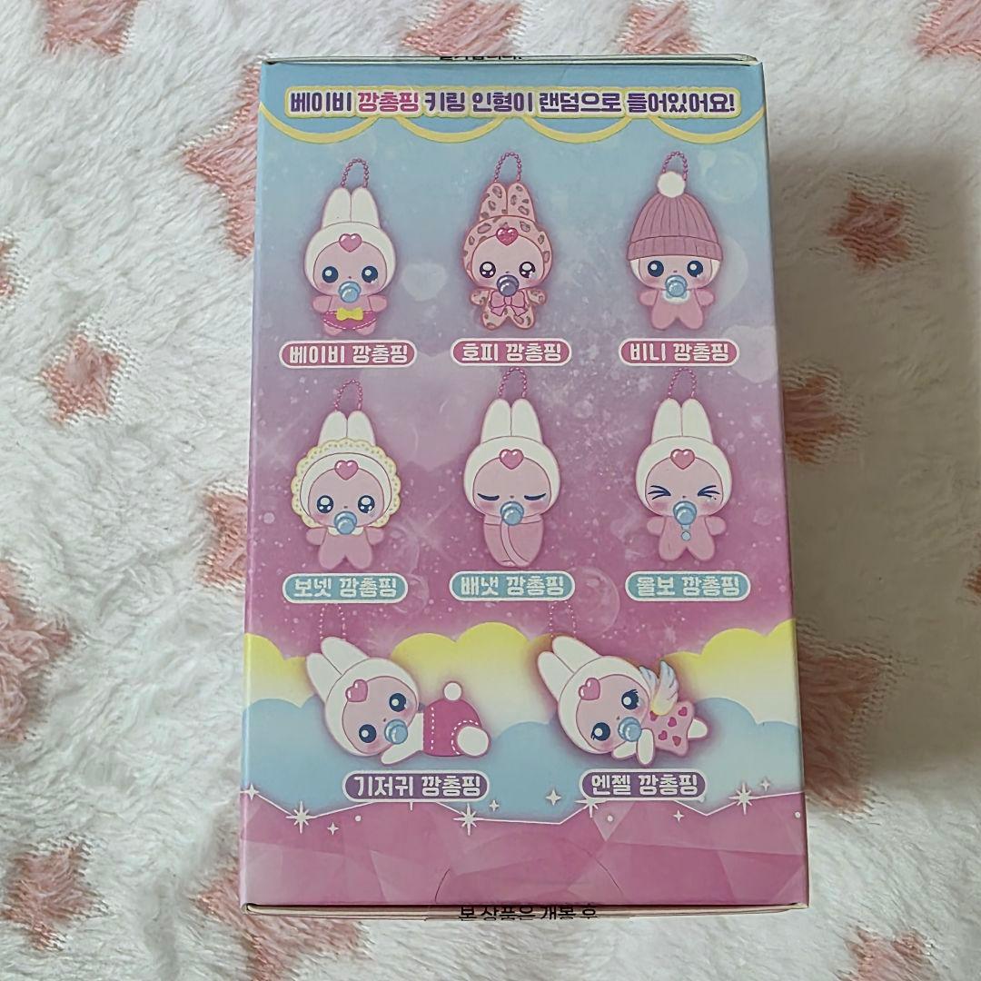 カンチョンピン ぬいぐるみ ベイビーティニピン サプライズボックス ソンチャン