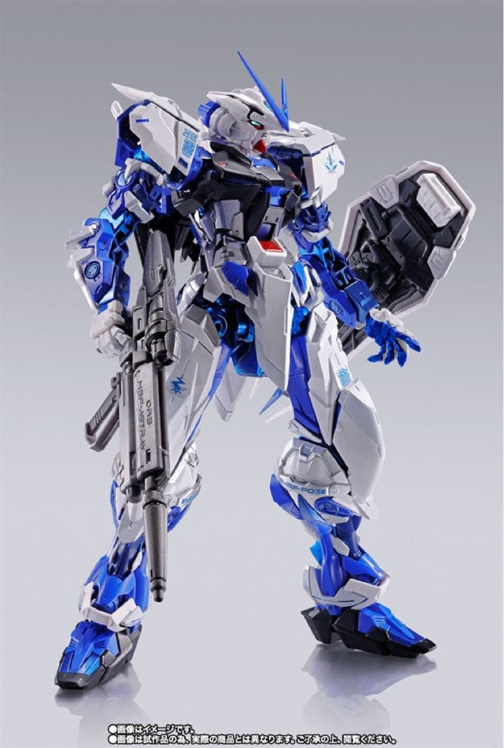 L BUILD ガンダムアストレイブルーフレーム（フル・ウェポン装備）