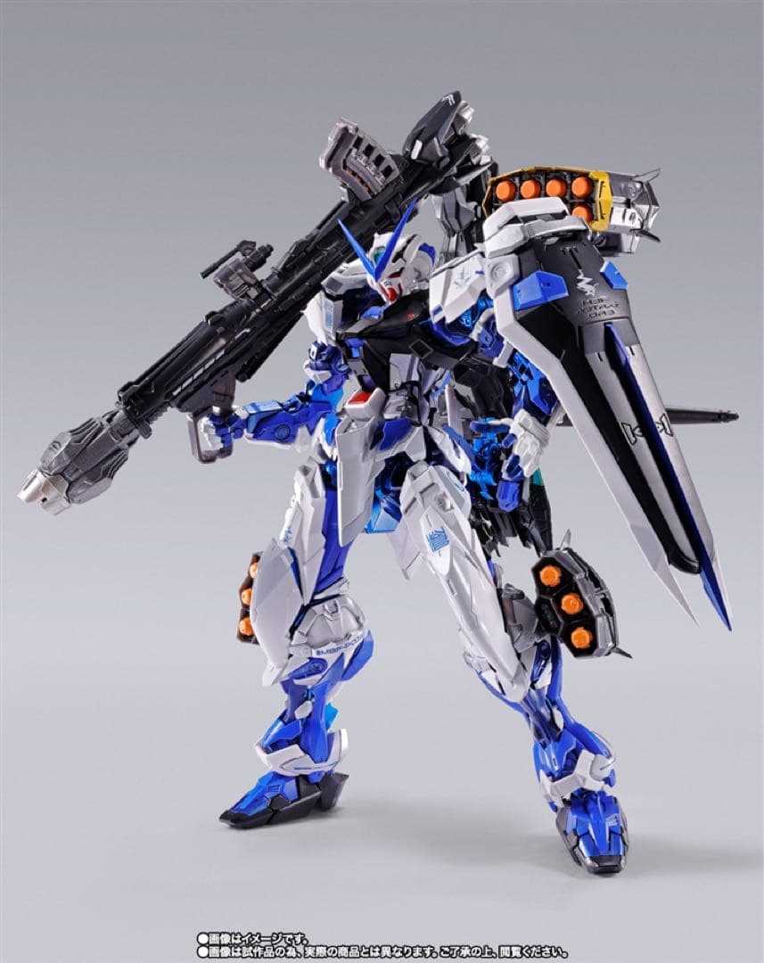 L BUILD ガンダムアストレイブルーフレーム（フル・ウェポン装備）