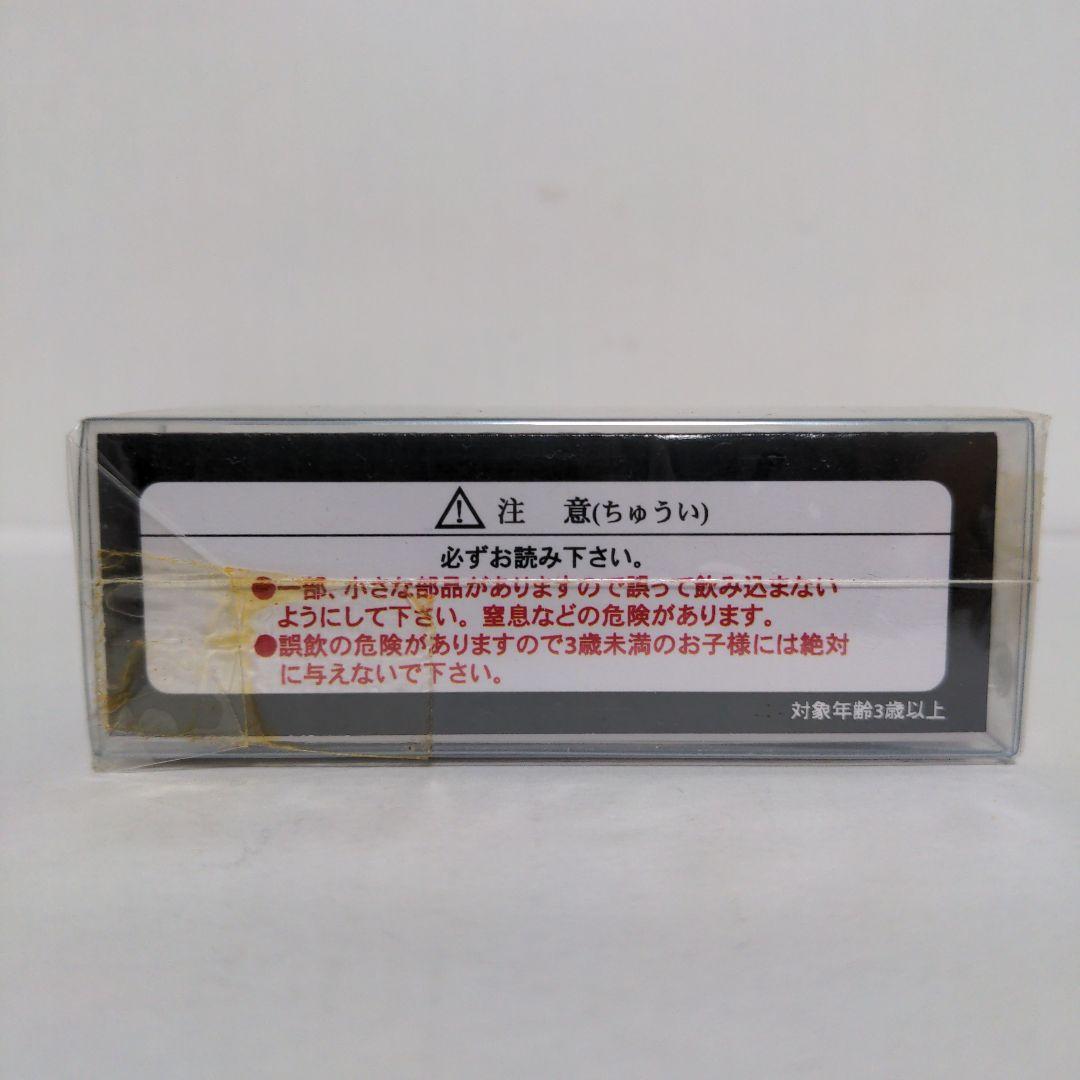 トミカ特注 トヨタコースター 名古屋ロケーションサービス