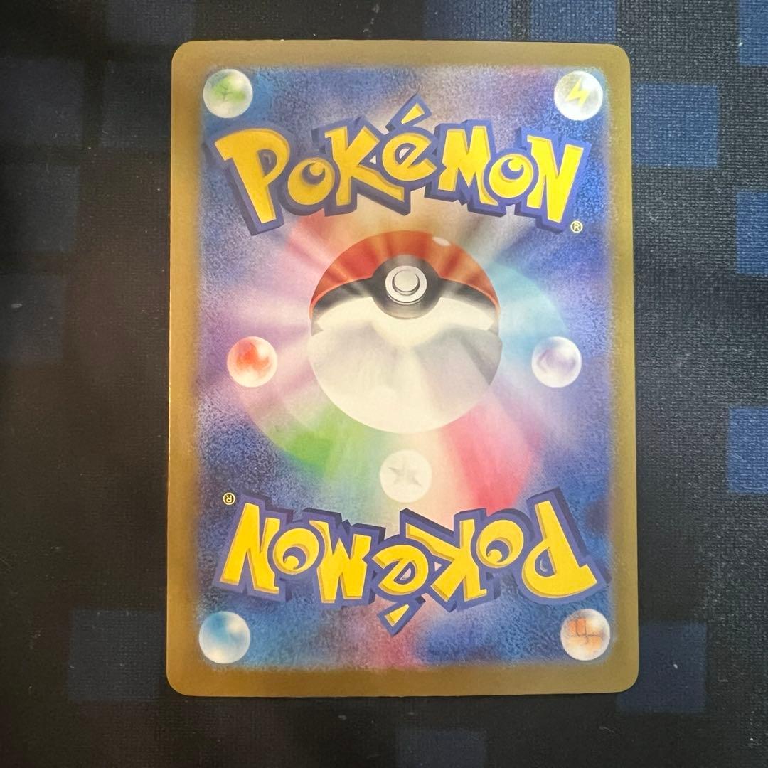 ポケモンカードゲーム boxまとめ売り シャイニートレジャー ex ピカチュウ