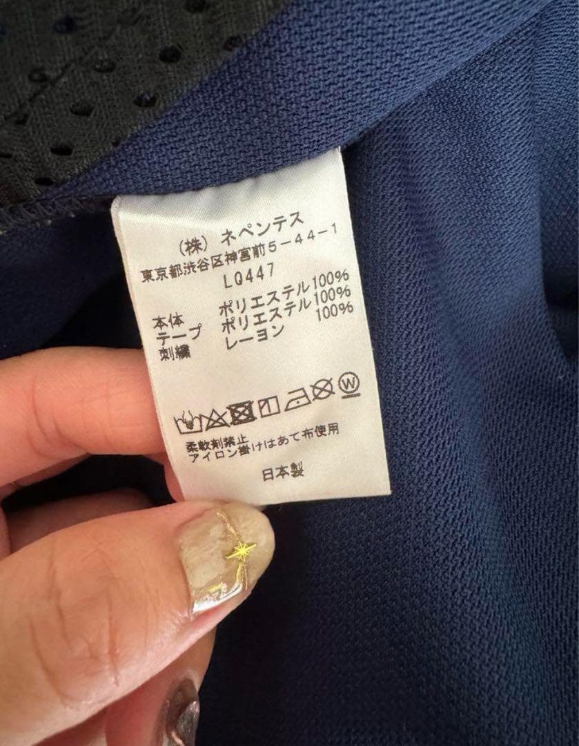 完売品！Needles トラックパンツ 別注品