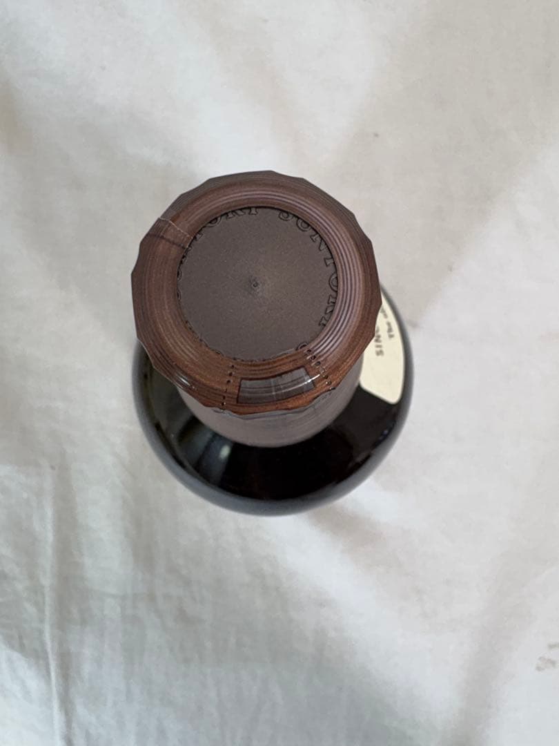 山崎 シングルモルトウイスキー　700ml 箱付き