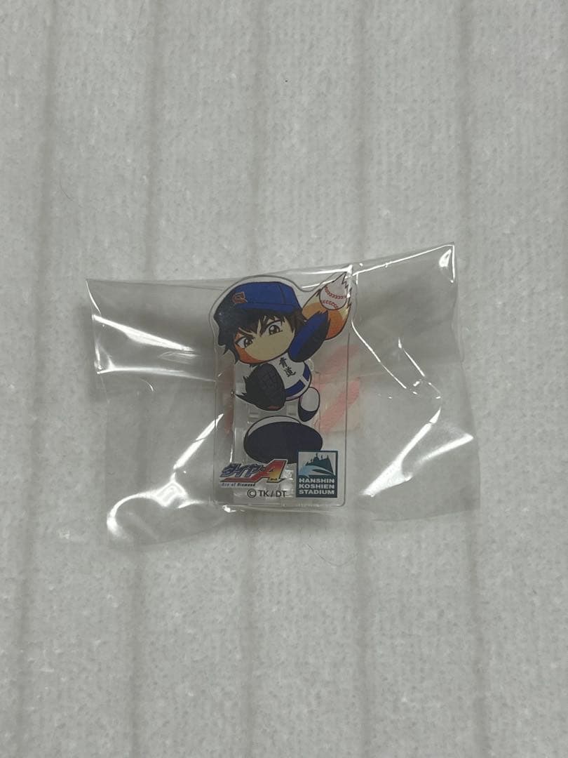 ダイヤのA パワプロコラボ 沢村栄純 アクリル クリップ