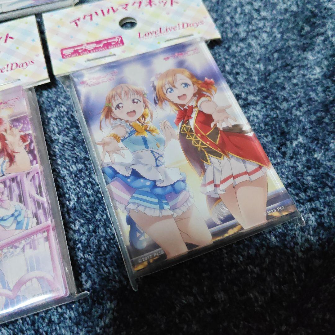 ラブライブ! LoveLive Days アクリルマグネット 5種コンプセット