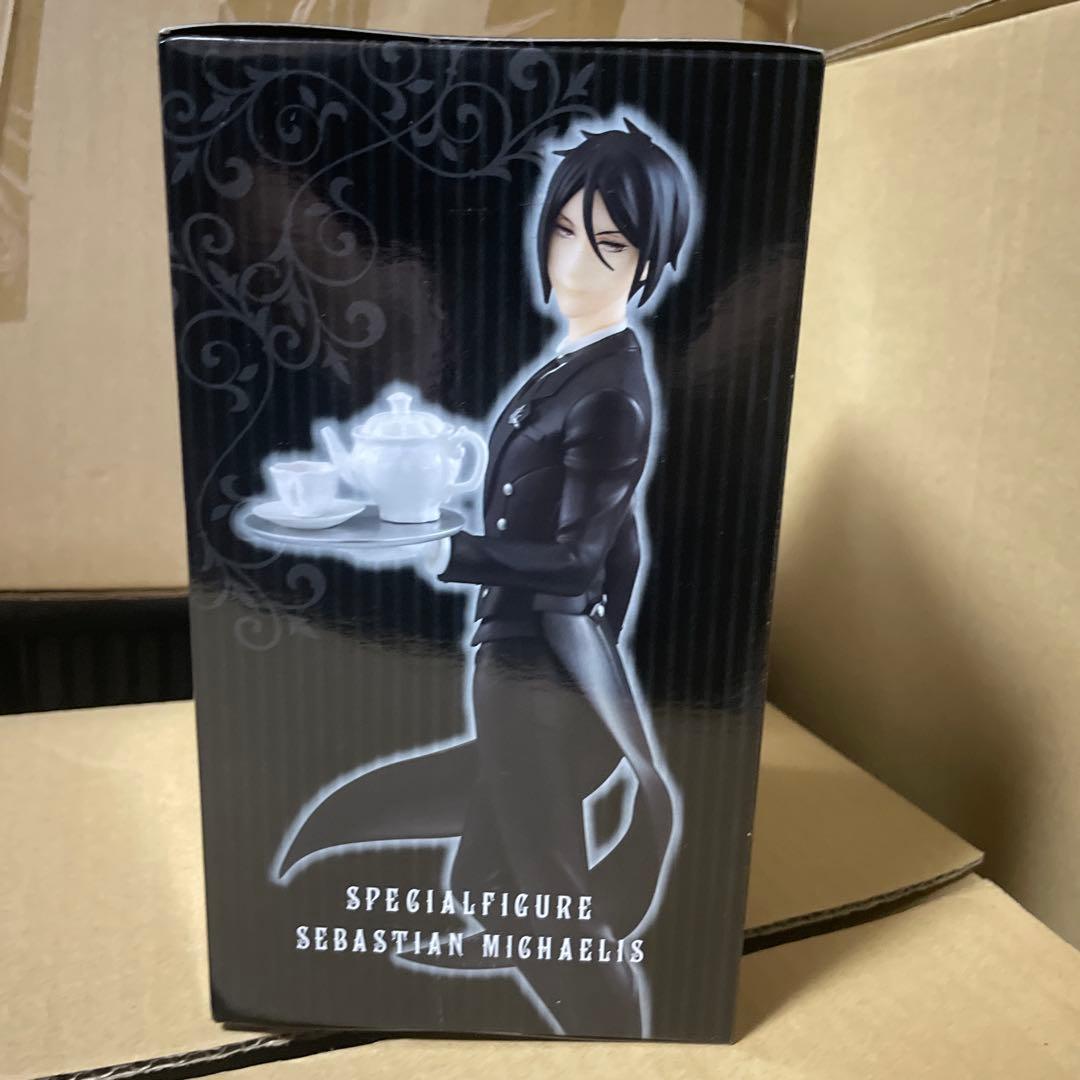 黒執事 セバスチャン フィギュア 未開封