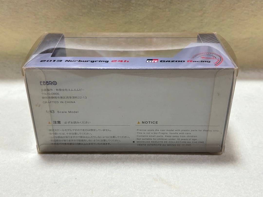限定品 EBBRO 1/43 LEXUS LFA Nur24h 2013