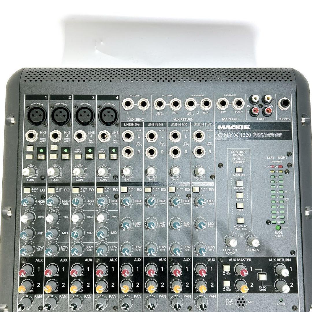 【動作品】MACKIE アナログミキサー ONYX 1220 送料無料