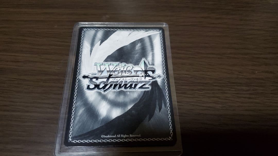 ヴァイスシュヴァルツ　深淵なる月影　高垣楓SP1枚