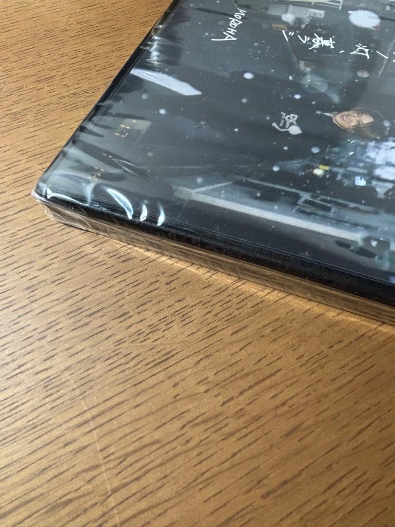 MOROHA moroha 其ノ灯、暮ラシ 新品 DVD＋CD