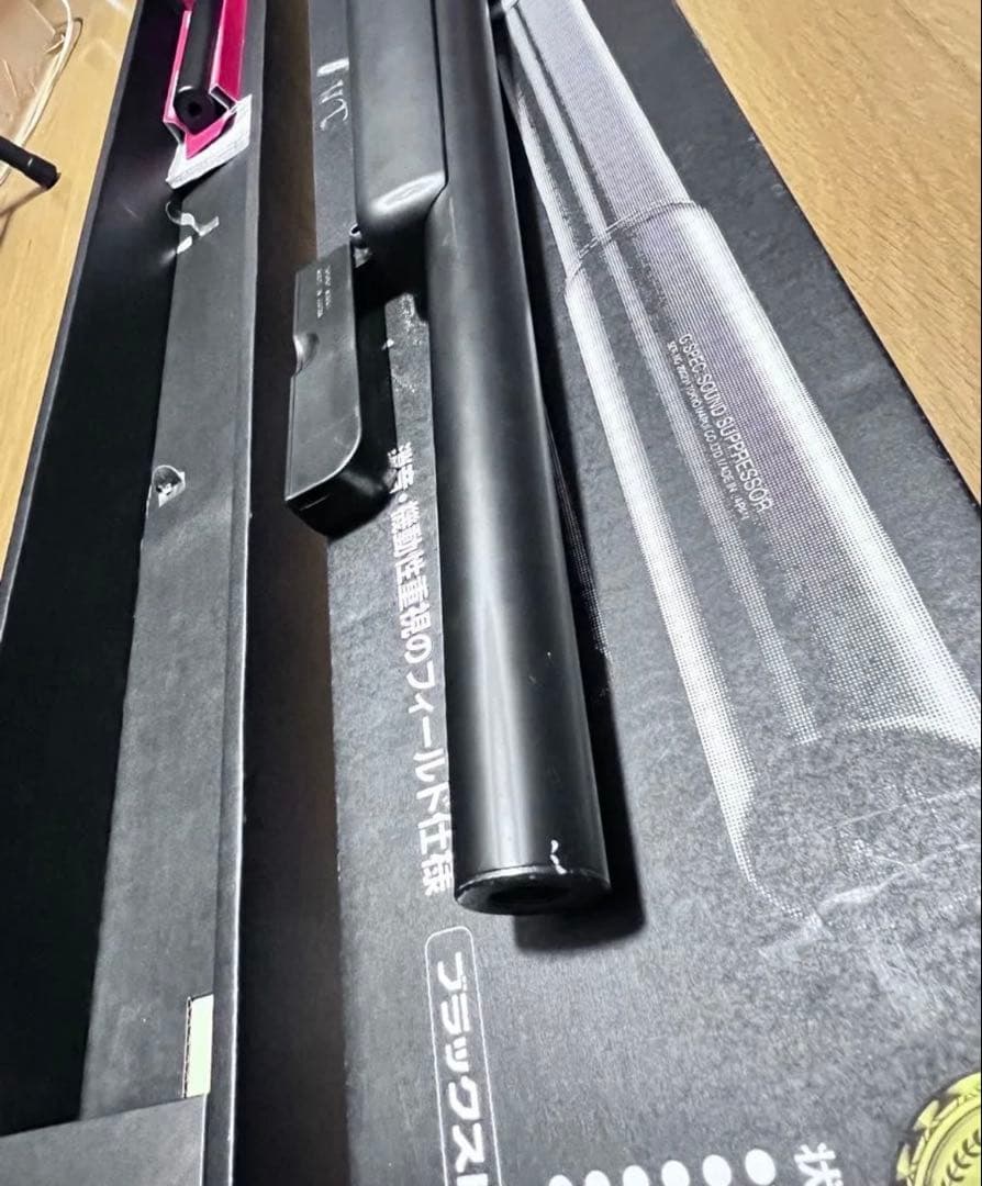 東京マルイ　vsr-10 Gspec Gスペック　スナイパー