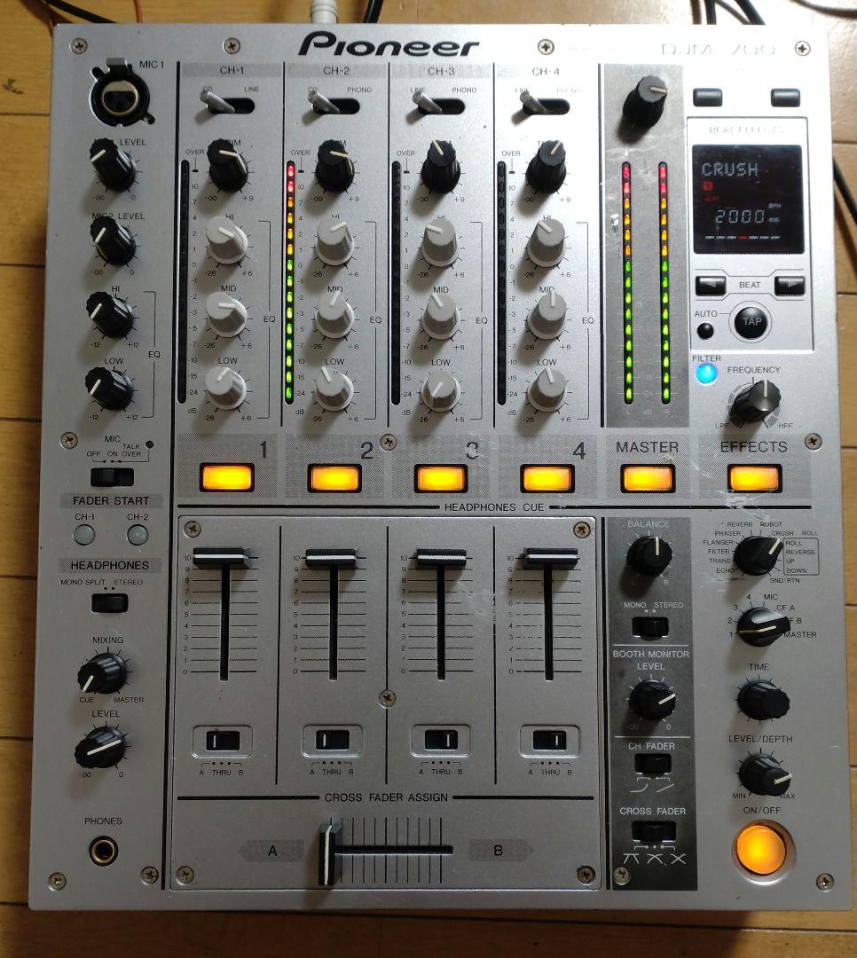 Pioneer DJM-700 動作確認済み CHクロスフェーダー交換　送料込み