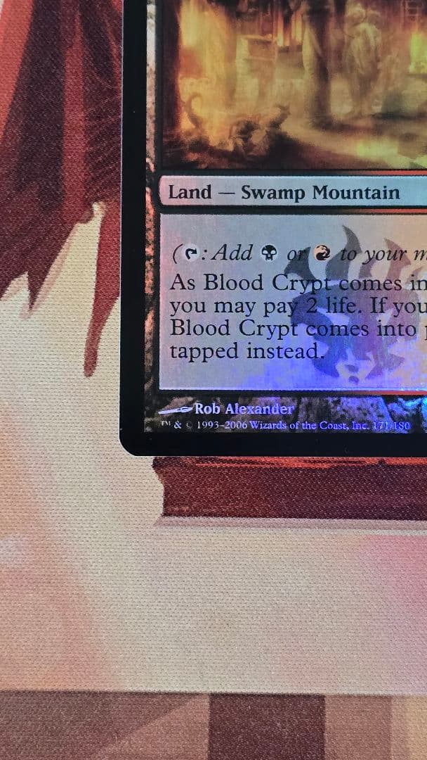 mtg 血の墓所 ディセンション DIS 初版英語版foil