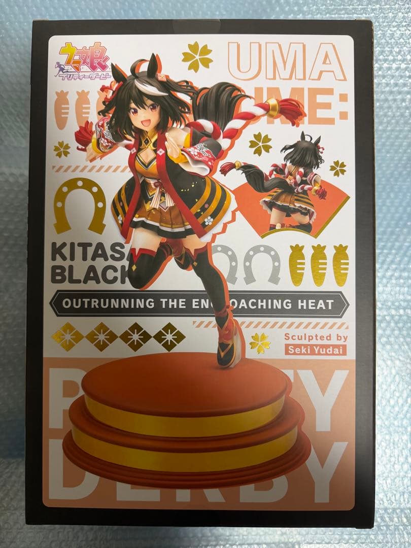 【未開封】ウマ娘 キタサンブラック 1/7スケールフィギュア　コトブキヤ