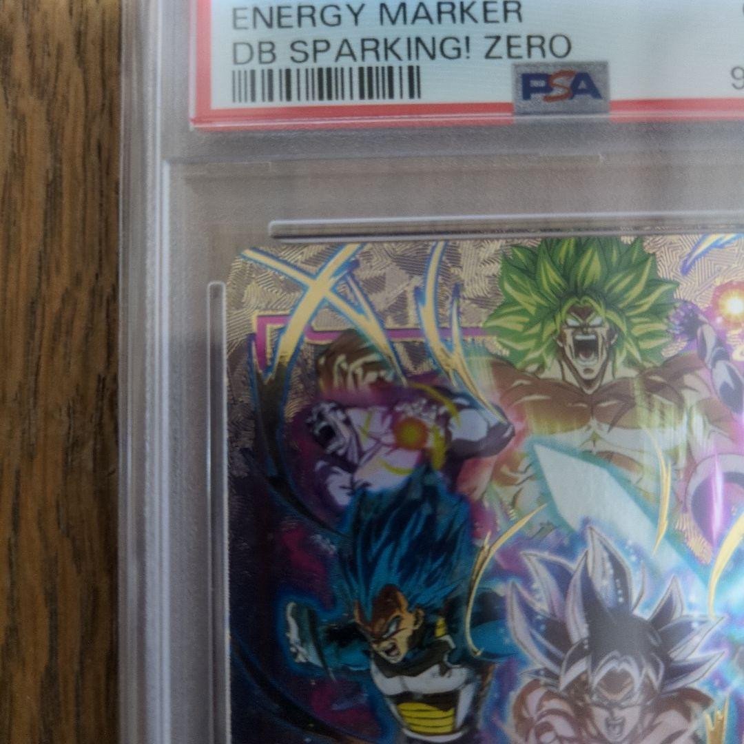 エナジーマーカーSparking! ZERO　フュージョンワールド　psa10