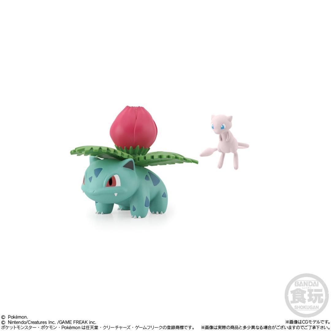 新品未開封　ポケモンスケールワールド カントー地方　6種フルコンプセット