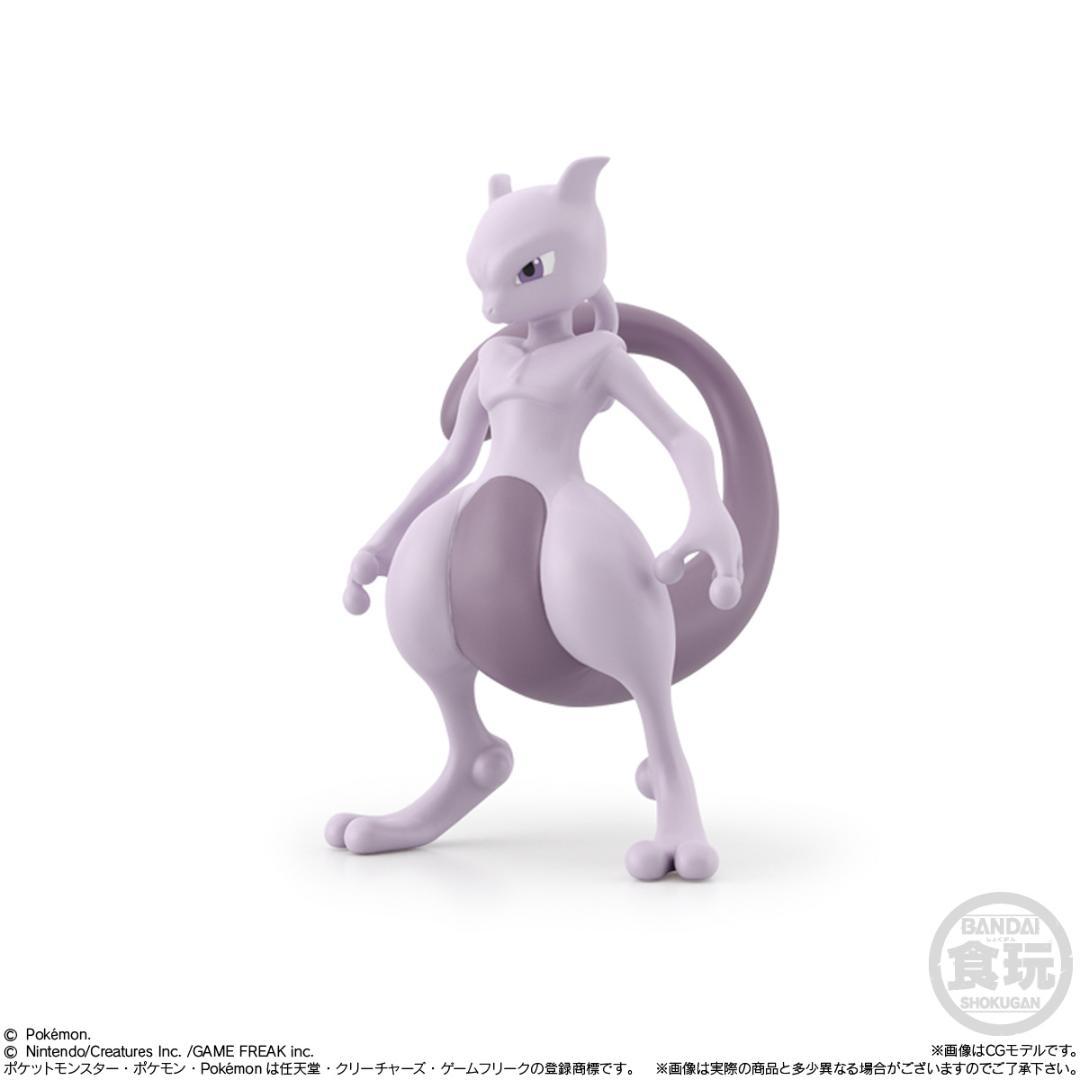 新品未開封　ポケモンスケールワールド カントー地方　6種フルコンプセット