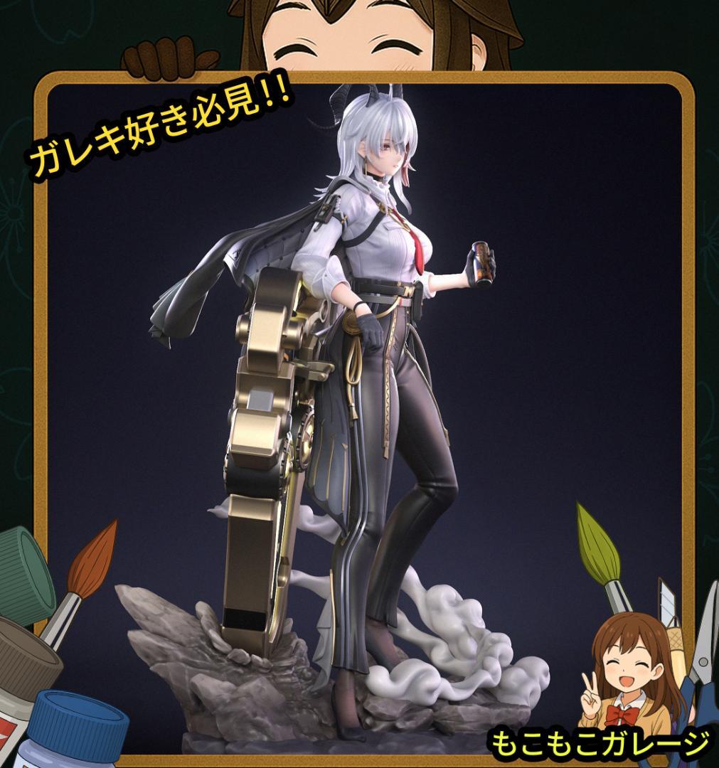 1/7 ザニ 鳴潮【30CM】未塗装未組立 フィギュア ガレージキット
