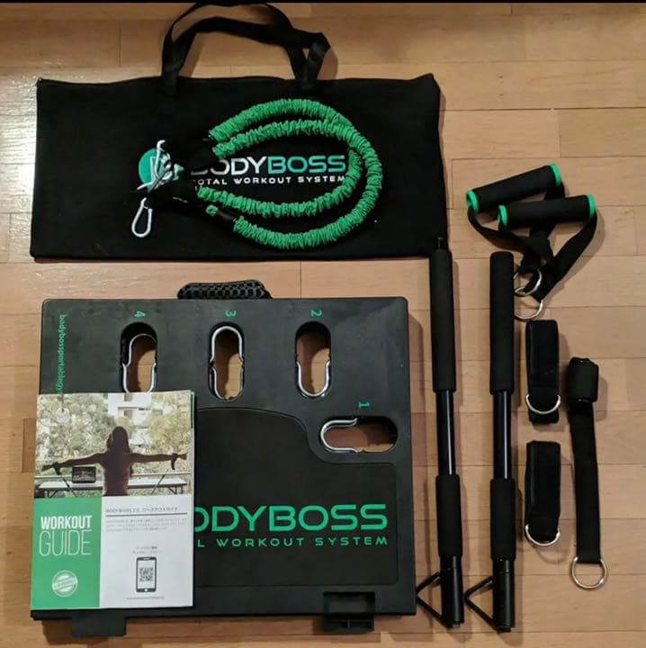 BODY BOSS 2.0 緑