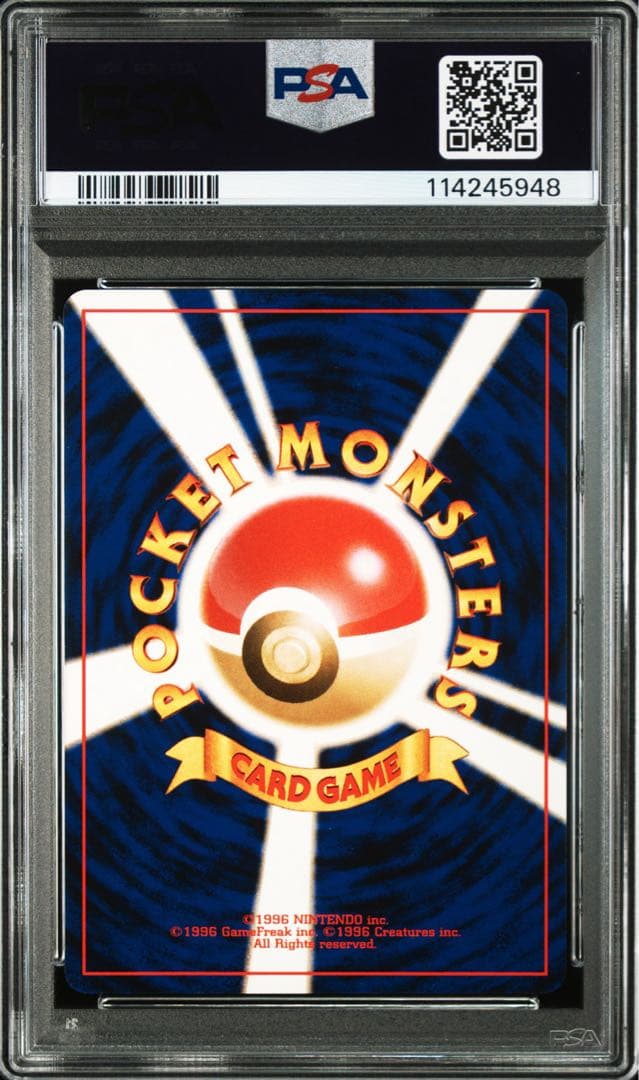 【PSA10】わるいプクリン DARK WIGGLYTUFF 闇、そして光へ…