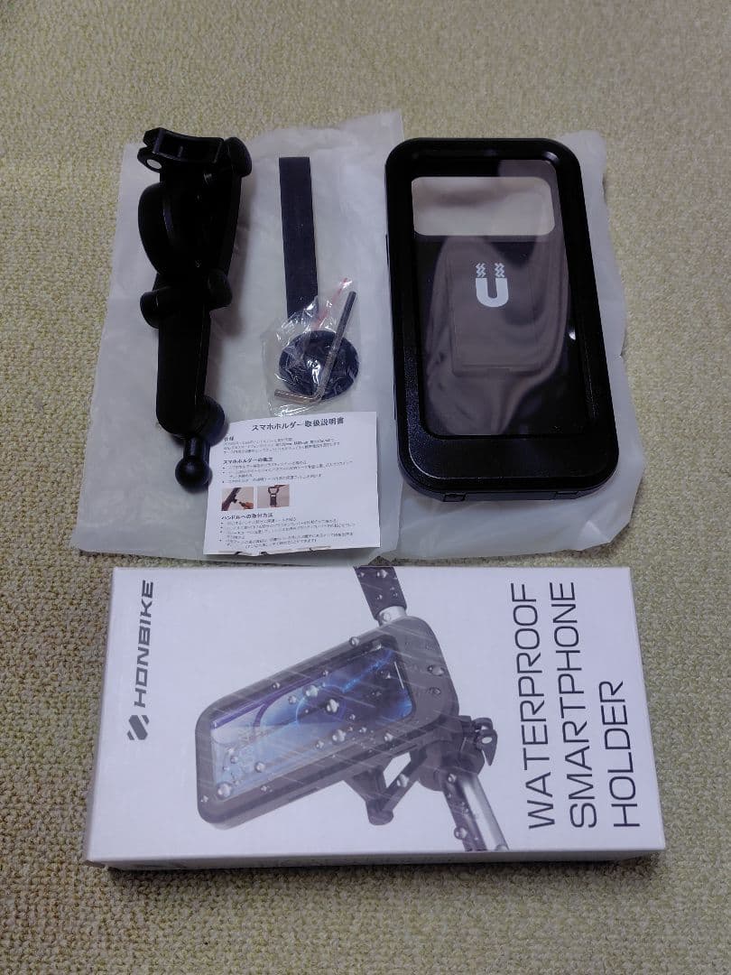 HONBIKE 折りたたみ自転車 ホワイト