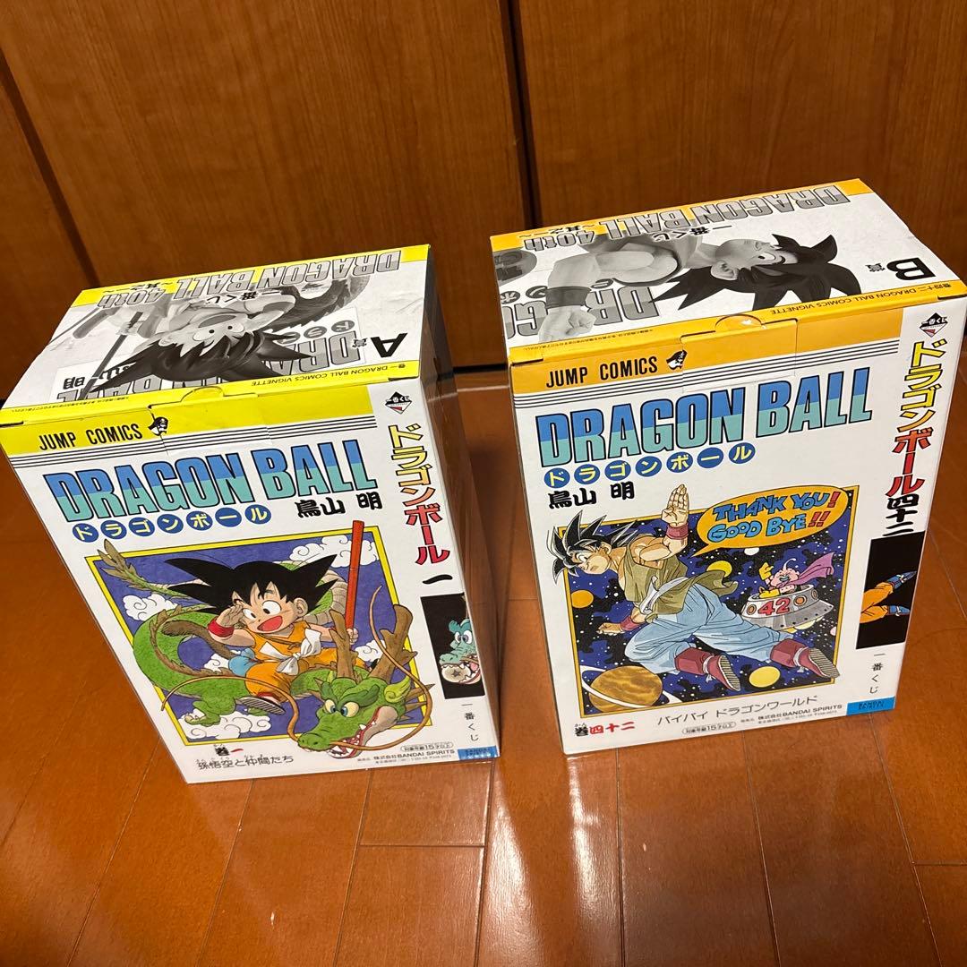 一番くじ　ドラゴンボール 40周年記念 フィギュアセット A・B