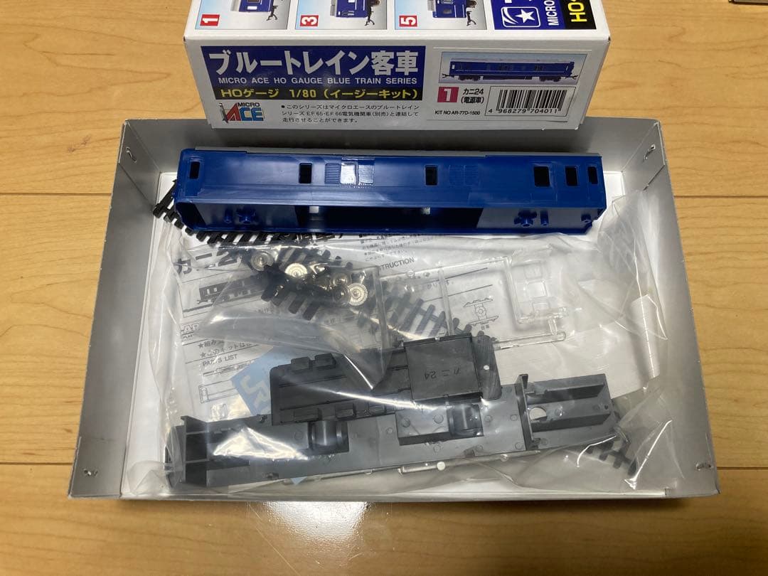 マイクロエース HOゲージ 1/80 ブルートレイン客車 5両セット 未使用