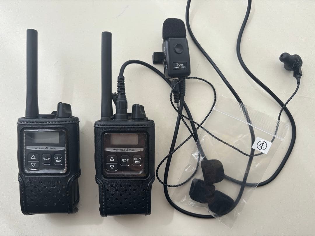 小型無線 トランシーバー インカム ICOM アイコム ×2