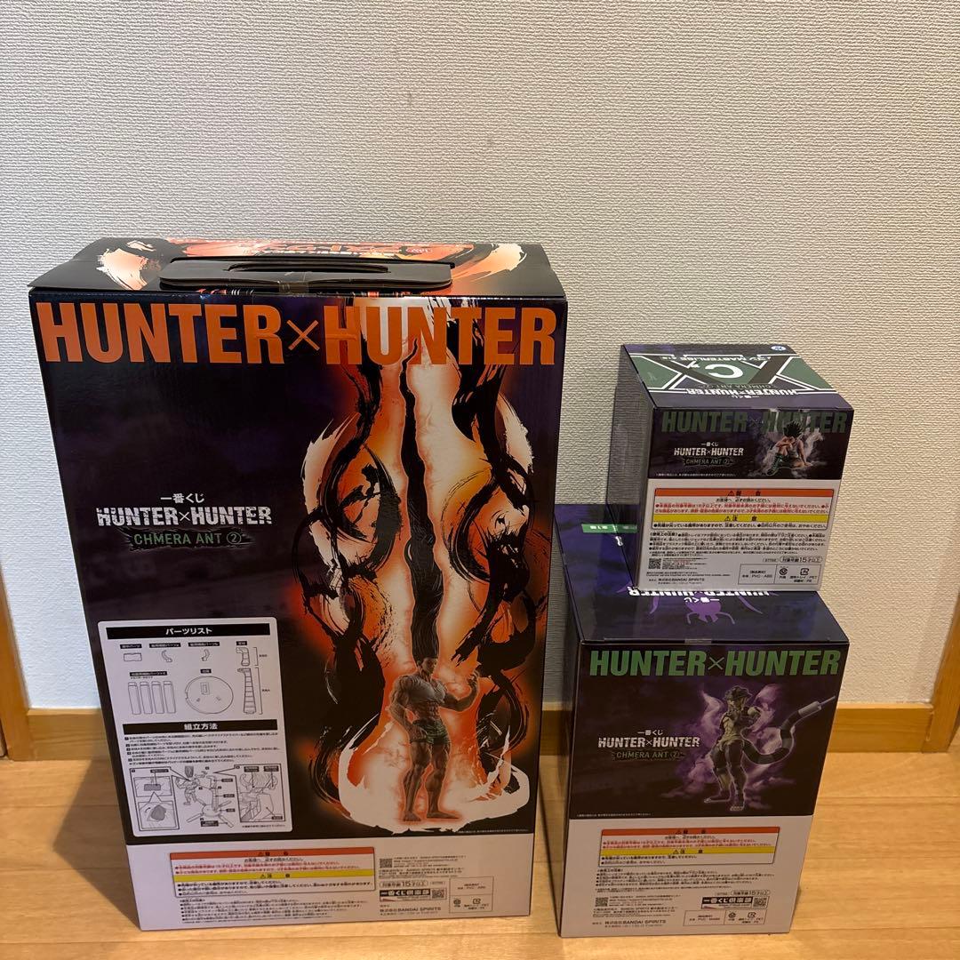 HUNTER×HUNTER A賞　メルエム C賞　ゴン ラストワン賞　ゴン