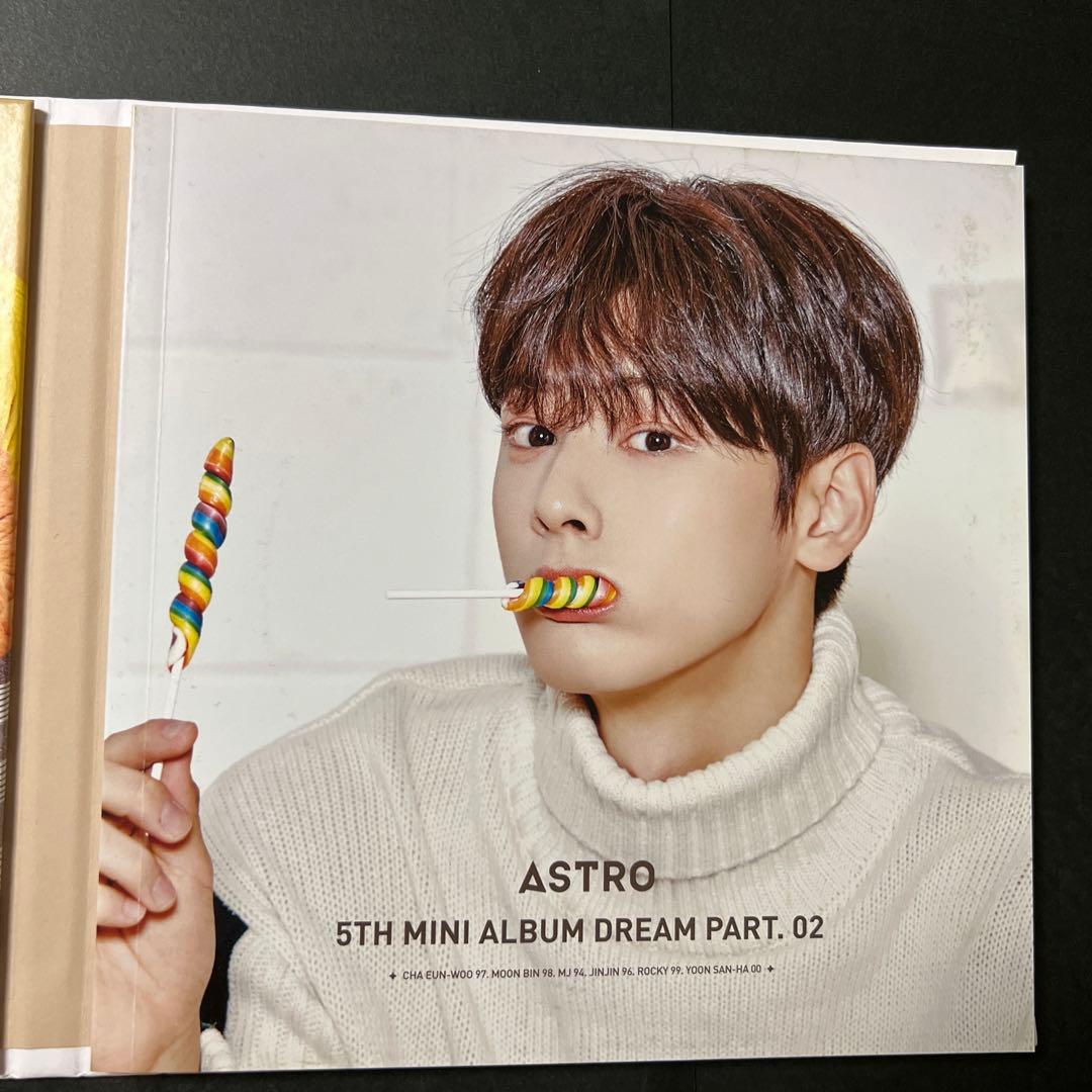 希少‼️廃盤‼️ASTRO★DREAM PART.02★リパケ★ウヌ